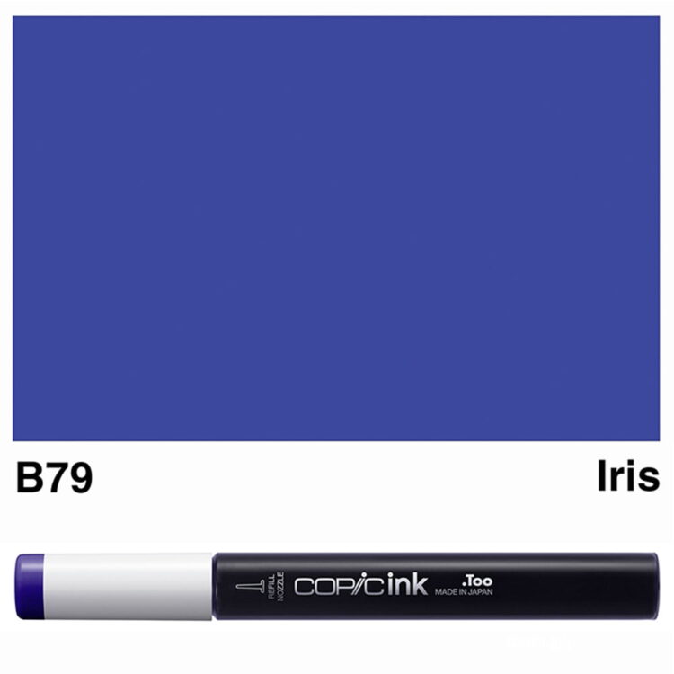 b-79 COPIC INK 12 ML - B-79 - Изображение 1
