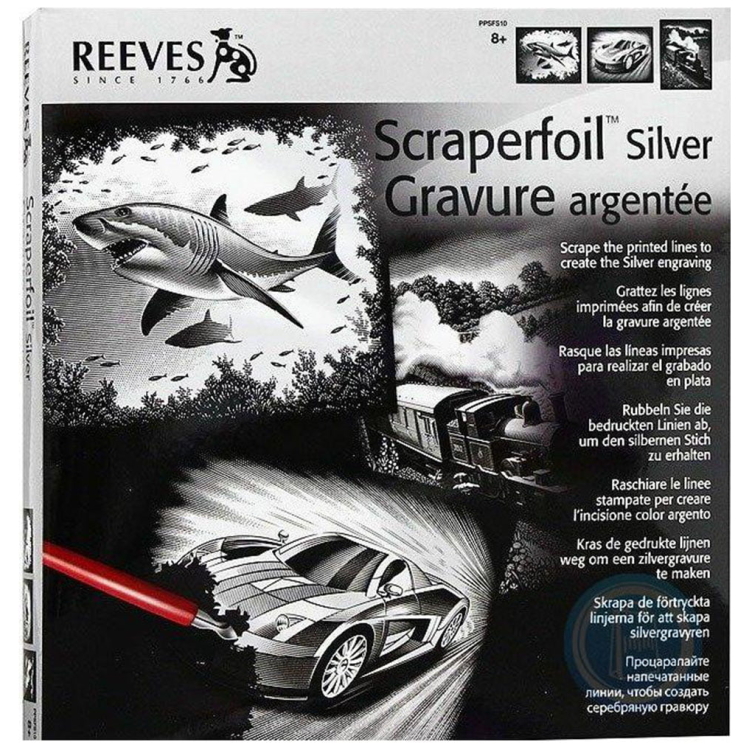 _0011_PPSFS10 REEVES КОМПЛЕКТ ЗА РИСУВАНЕ С ИЗДРАСКВАНЕ - SILVER PPSFS10 - Изображение 1