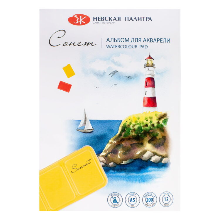 НЕВСКАЯ ПАЛИТРА СКИЦНИК СОНЕТ А5, 12Л, 200 ГР. 80451743 - Изображение 1