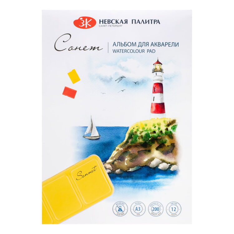 80451642 НЕВСКАЯ ПАЛИТРА СКИЦНИК СОНЕТ А3, 12Л, 200 ГР. 80451741 - Изображение 1