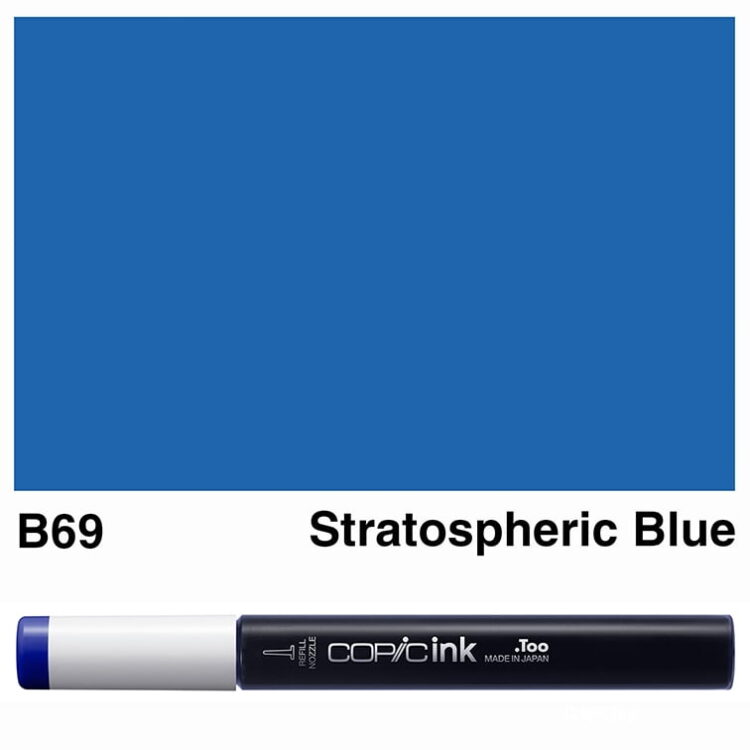 b-69 COPIC INK 12 ML - B-69 - Изображение 1