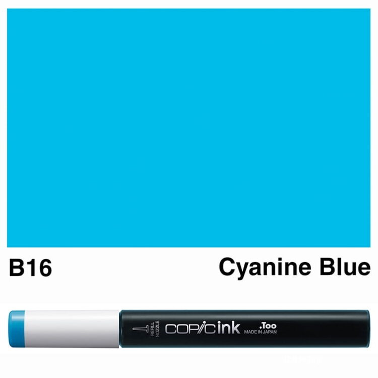 b16 COPIC INK 12 ML - B-16 - Изображение 1