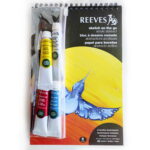 REEVES КОМПЛЕКТ ЗА РИСУВАНЕ 8940006