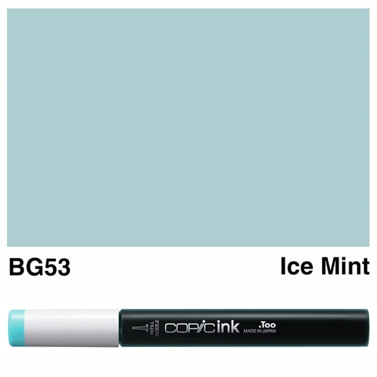 COPIC INK 12 ML - BG-53 - Изображение 1