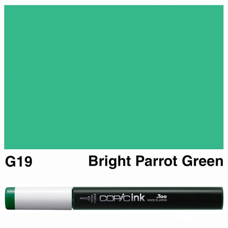 g19 COPIC INK 12 ML - G-19 - Изображение 1