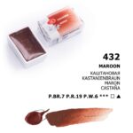 ЛЕНИНГРАД АКВАРЕЛНА БОЯ 2,5 МЛ. - КАШТАНОВАЯ
