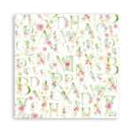 STAMPERIA CIRCLE OF LOVE БЛОКЧЕ ХАРТИЯ 30,5/30,5СМ- SBBXLB10 - Изображение 20