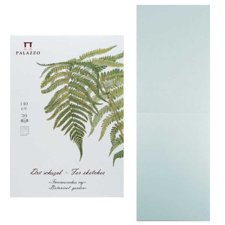botanic A4 PALAZZO СКИЦНИК ЗА СКИЦИ БОТАНИЧЕСКИЙ САД А4, 30 Л, 140 ГР. - Изображение 1