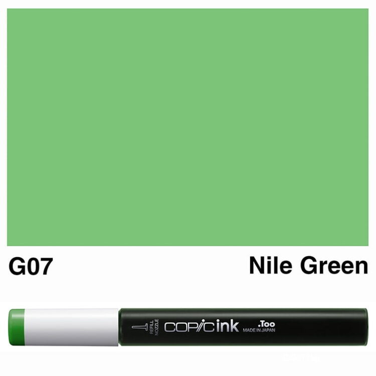 COPIC INK 12 ML - G-07 - Изображение 1