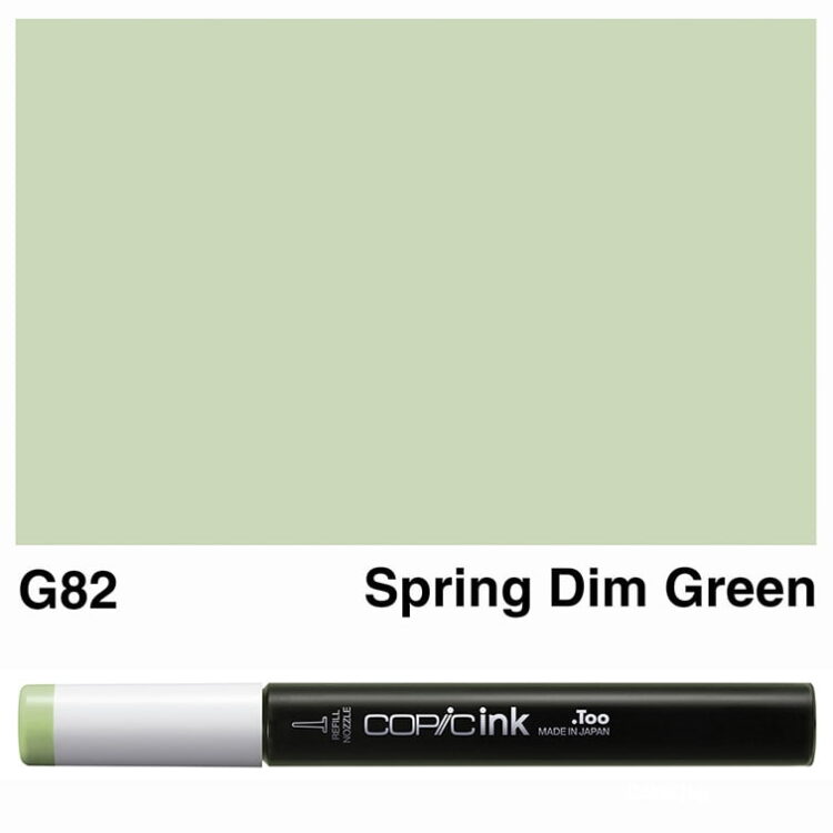 g82 COPIC INK 12 ML - G-82 - Изображение 1