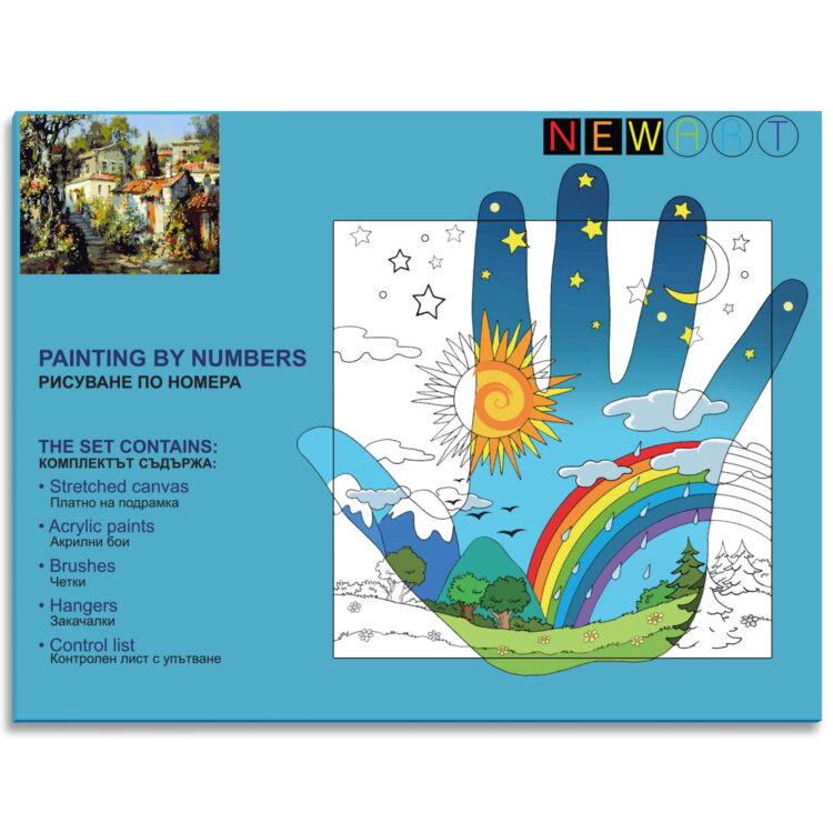 NEWART КОМПЛЕКТ ЗА РИСУВАНЕ ПО НОМЕРА 50/40СМ. - W950 - Изображение 2