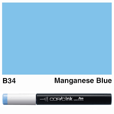 download (5) COPIC INK 12 ML - B-34 - Изображение 1