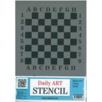 DAILY ART УНИВЕРСАЛЕН ШАБЛОН А4 CHESS LARGE DA17ST0205