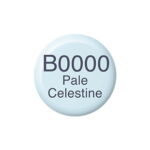 COPIC INK 12 ML - B-0000 - Изображение 2