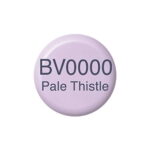 COPIC INK 12 ML - BV-0000 - Изображение 2