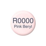 COPIC INK 12 ML - R-0000 - Изображение 2