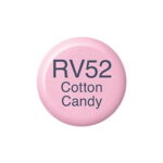 COPIC INK 12 ML - RV-52 - Изображение 2