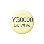 COPIC INK 12 ML - YG-0000 - Изображение 2