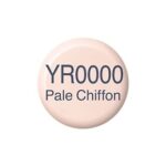 COPIC INK 12 ML - YR-0000 - Изображение 2
