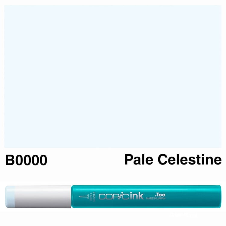 COPIC INK 12 ML - B-0000 - Изображение 1
