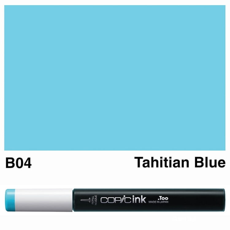 COPIC INK 12 ML - B-04 - Изображение 1