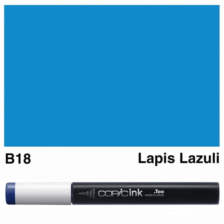 COPIC INK 12 ML - B-18 - Изображение 1