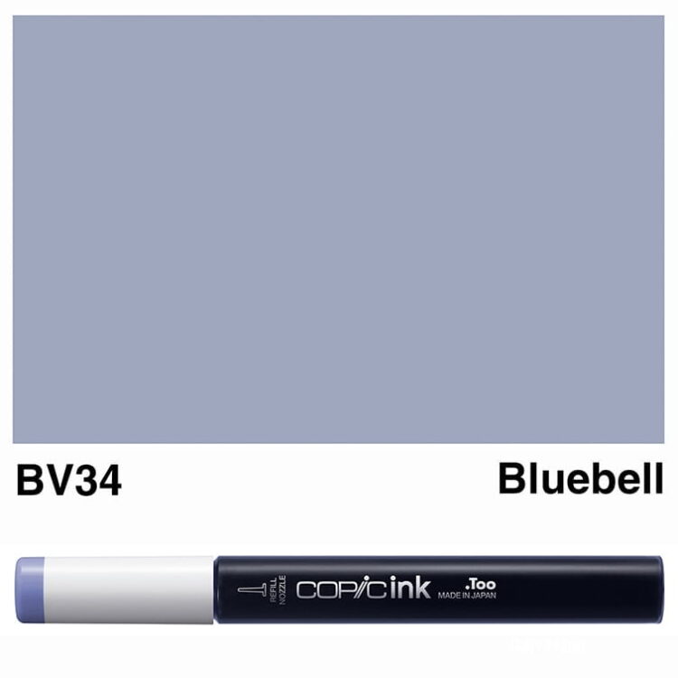 COPIC INK 12 ML - BV-34 - Изображение 1