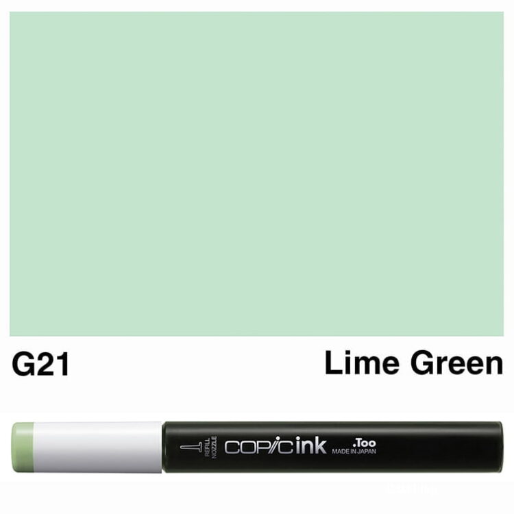 COPIC INK 12 ML - G-21 - Изображение 1