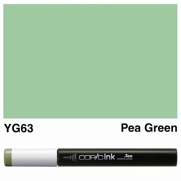 COPIC INK 12 ML - YG-63 - Изображение 1