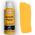 DAILY ART АКРИЛНА БОЯ FOR ARTIST 50 МЛ - M YELLOW DA19101247