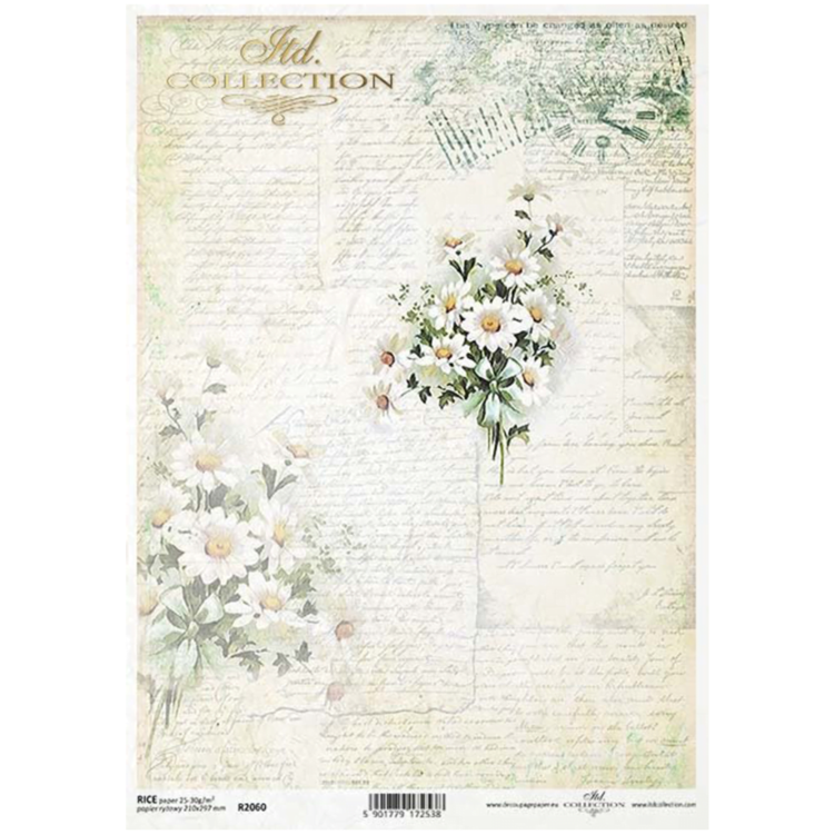 ITD COLLECTION ДЕКУПАЖНА ОРИЗОВА ХАРТИЯ А4 - R2060 - Изображение 1