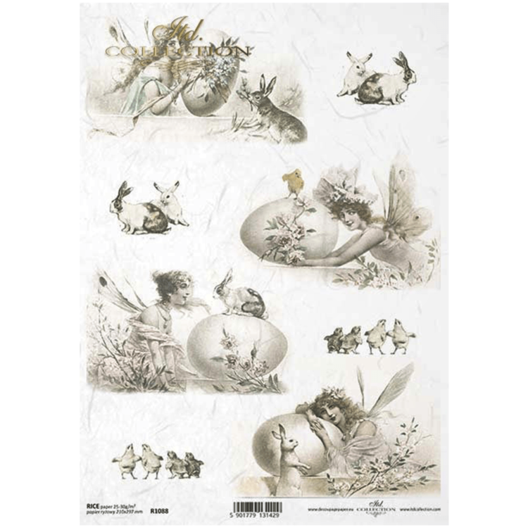 ITD COLLECTION ДЕКУПАЖНА ОРИЗОВА ХАРТИЯ А4 - R1088 - Изображение 1