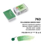 ЛЕНИНГРАД АКВАРЕЛНА БОЯ 2,5 МЛ. - YELLOWISH GREEN MIST
