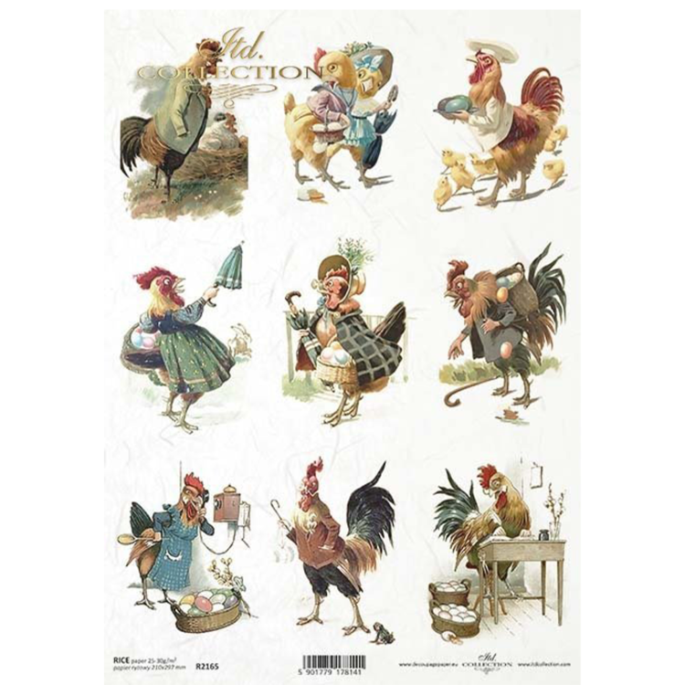 R2165.jpg ITD COLLECTION ДЕКУПАЖНА ОРИЗОВА ХАРТИЯ А4 - R2165 - Изображение 1