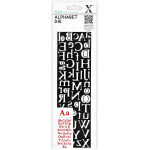 DOCRAFTS ЩАНЦИ ЗА ИЗРЯЗВАНЕ - ALPHABET DIE XCU 503083
