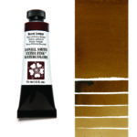 DANIEL SMITH АКВАРЕЛНА БОЯ 15МЛ - BURNT UMBER 284600011