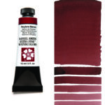 DANIEL SMITH АКВАРЕЛНА БОЯ 15МЛ - PERYLENE MAROON 284600074