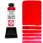 DANIEL SMITH АКВАРЕЛНА БОЯ 15МЛ - PERYLENE RED 284600075