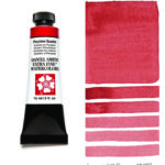 DANIEL SMITH АКВАРЕЛНА БОЯ 15МЛ - PERYLENE SCARLET 284600076