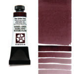 DANIEL SMITH АКВАРЕЛНА БОЯ 15МЛ - RAW UMBER VIOLET 284600098