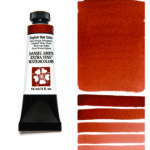 DANIEL SMITH АКВАРЕЛНА БОЯ 15МЛ - ENGL RED OCHRE 284600136
