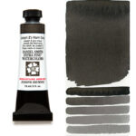 DANIEL SMITH АКВАРЕЛНА БОЯ 15МЛ - JZ WARM GREY 284600246