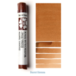 DANIEL SMITH АКВАРЕЛЕН СТИК - BURNT SIENNA 284670009