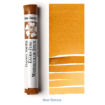 DANIEL SMITH АКВАРЕЛЕН СТИК - RAW SIENNA 284670024
