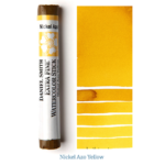 DANIEL SMITH АКВАРЕЛЕН СТИК - NICKEL AZO YELLOW 284670025