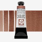 DANIEL SMITH АКВАРЕЛНА БОЯ 15МЛ - BURNT BRONZITE G 284600204