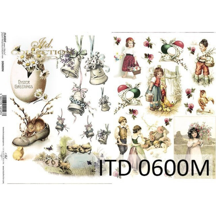 590600 ITD COLLECTION ДЕКУПАЖНА ХАРТИЯ А4 - D0600M - Изображение 1