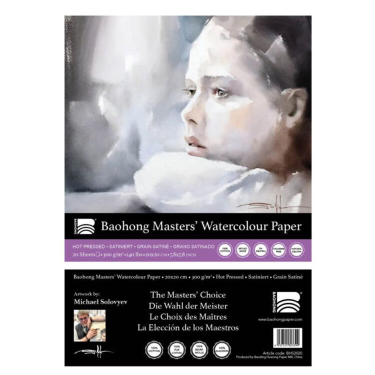 202011 BAOHONG СКИЦНИК THE MASTER`CHOICE HOT PRESSED 300 ГР 20/20 - Изображение 1