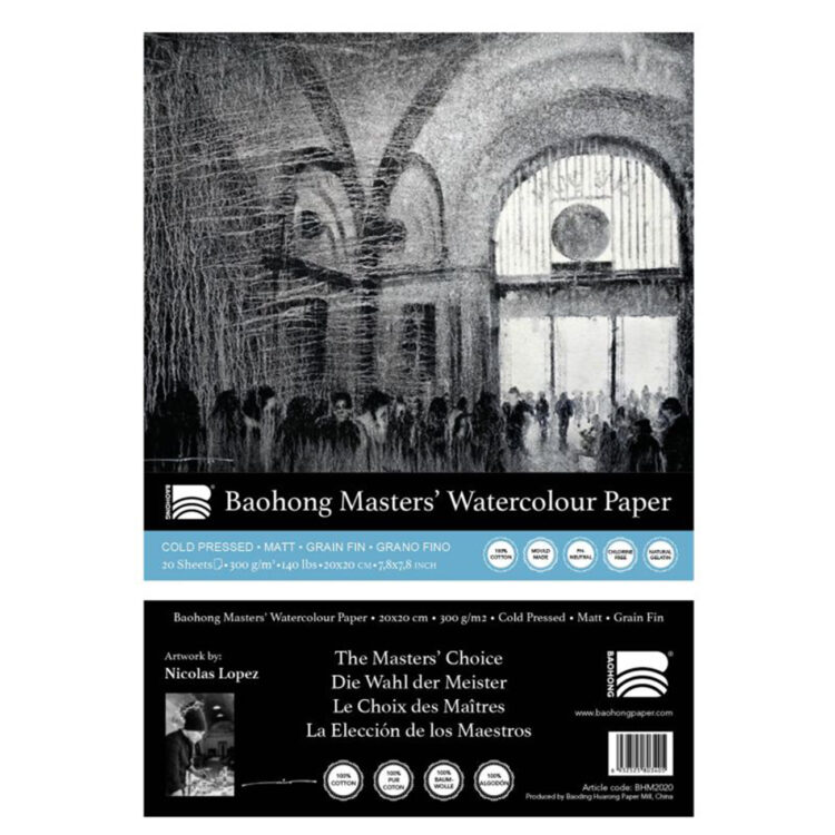 202013 BAOHONG СКИЦНИК THE MASTER`CHOICE COLD PRESSED 300 ГР 20/20 - Изображение 1
