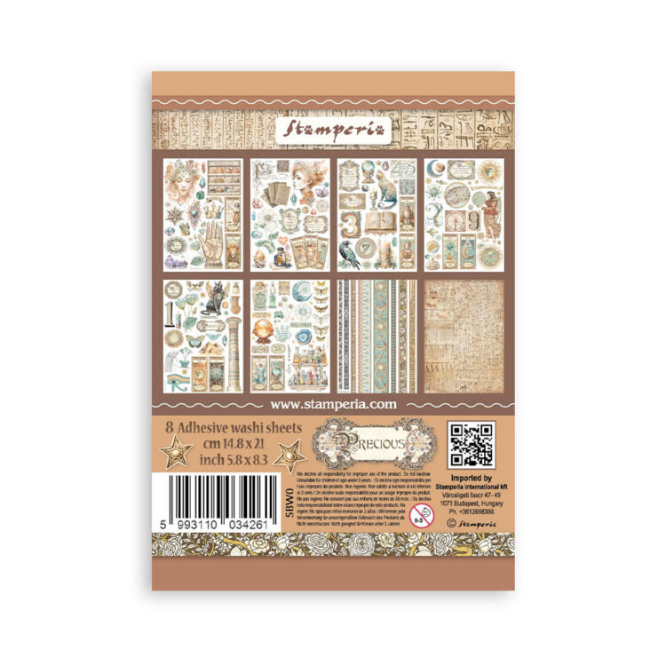 STAMPERIA FORTUNE WASHI PAD 8 ЛИСТА A5 -SBW06 - Изображение 10